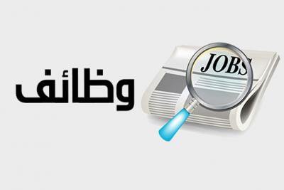 وظائف في عيادة إيجي فيت بيطرية